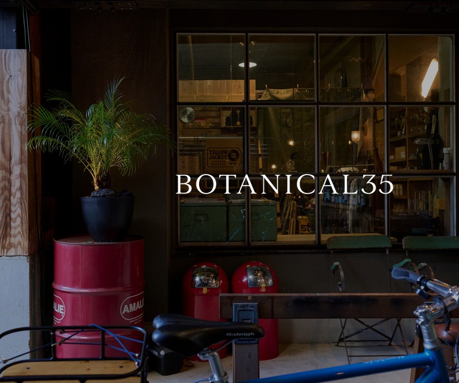 BOTANICAL35